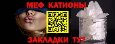 шишки Коммунар