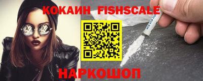 мяу мяу мука Конаково