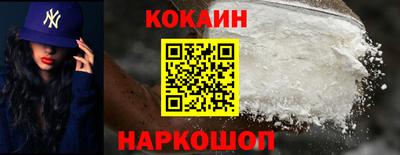 твердый Комсомольск-на-Амуре