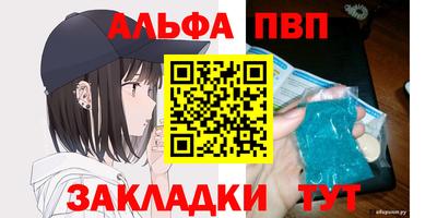твердый Комсомольск-на-Амуре