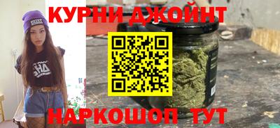 мяу мяу мука Конаково