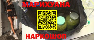 твердый Комсомольск-на-Амуре