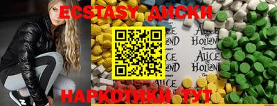 мяу мяу мука Конаково