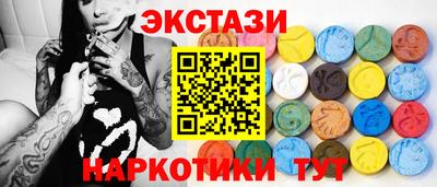 мяу мяу мука Конаково