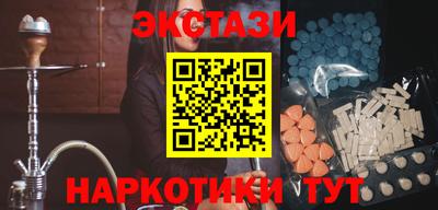 твердый Комсомольск-на-Амуре