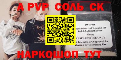 мяу мяу мука Конаково