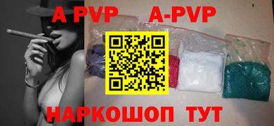 мяу мяу мука Конаково