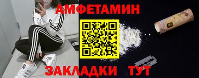 мяу мяу мука Конаково