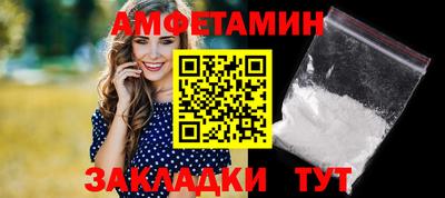 мяу мяу мука Конаково