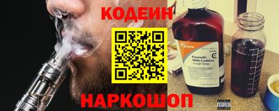 твердый Комсомольск-на-Амуре