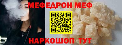 не бодяженный Краснознаменск